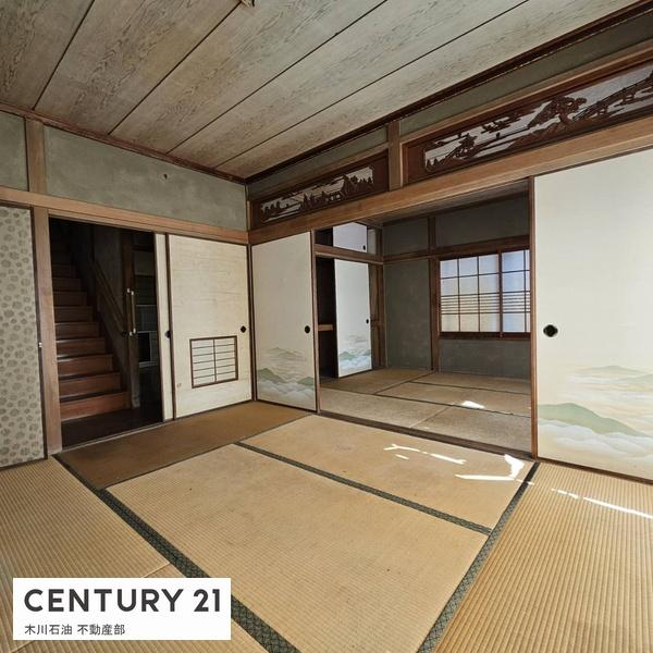 呉市焼山西１丁目の中古一戸建