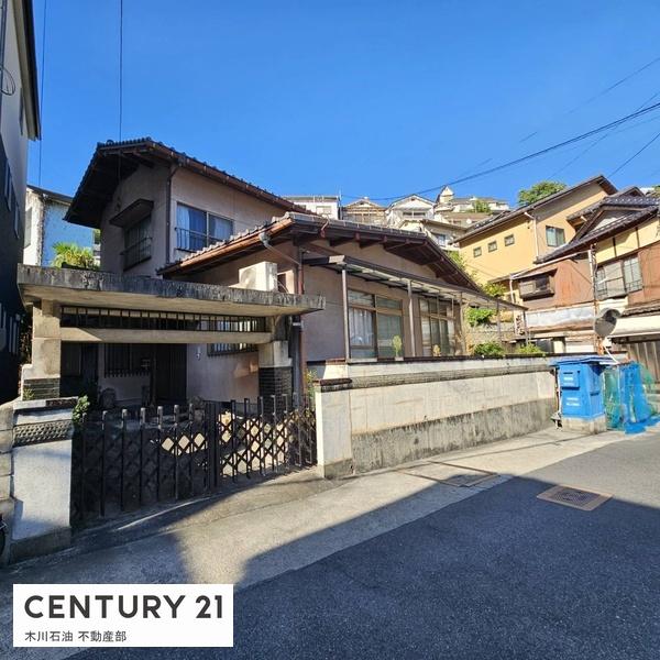 呉市両城２丁目の売土地