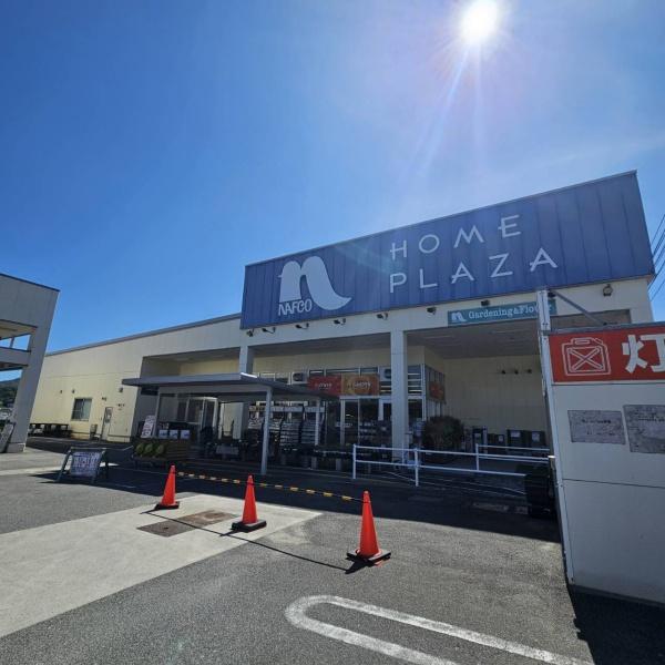 呉市音戸町畑3丁目の土地(ホームプラザナフコ音戸店)