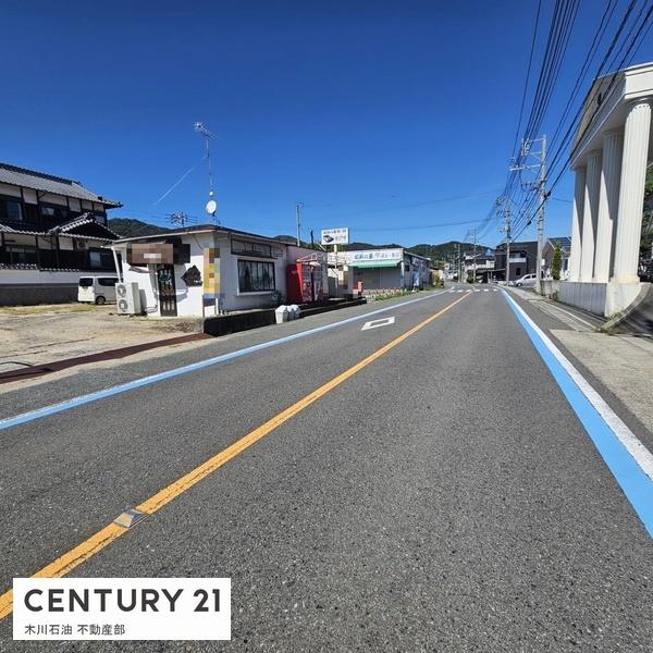 呉市音戸町畑３丁目の土地