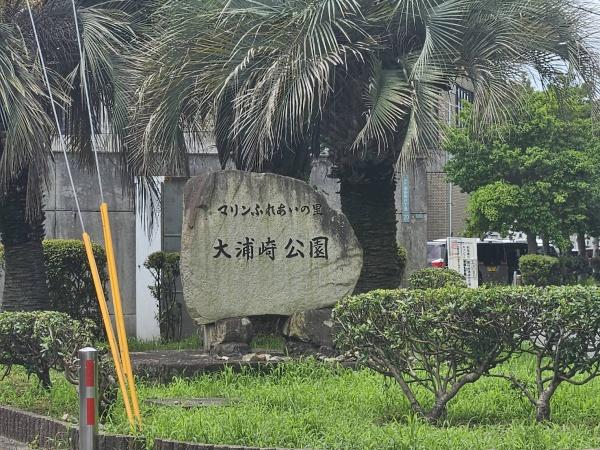 呉市音戸町波多見11丁目の中古一戸建て(大浦崎体育館)