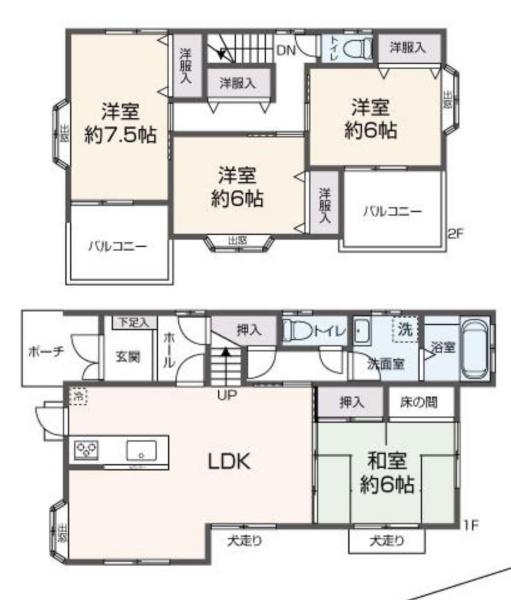 呉市広白岳６丁目の中古一戸建
