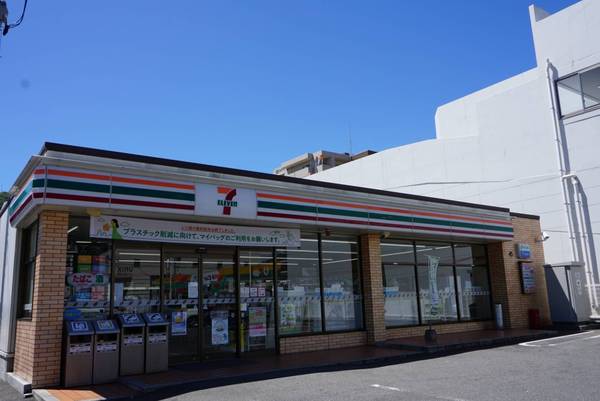 呉市広白岳6丁目の中古一戸建て(セブンイレブン呉市広白石1丁目店)