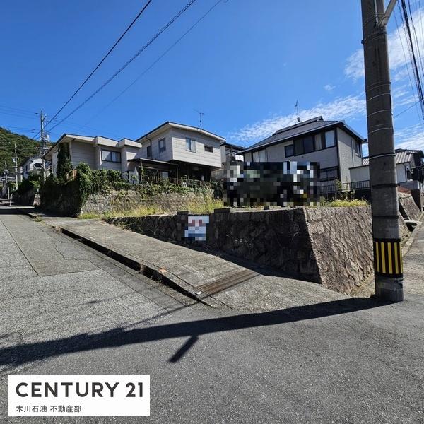 呉市焼山松ヶ丘１丁目の土地