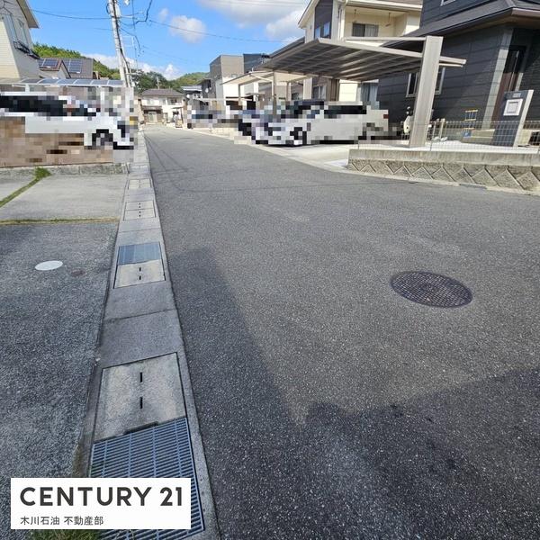 呉市焼山北３丁目の中古一戸建て