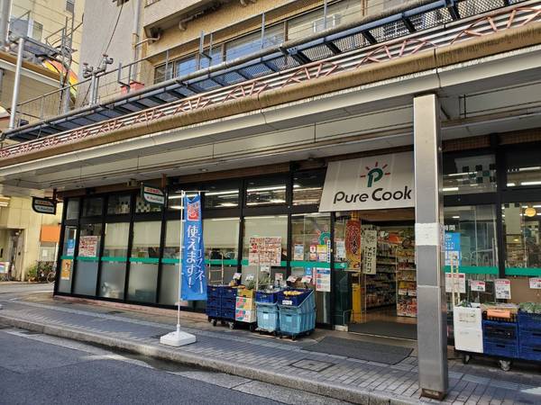 本通マンション(ピュアークック中通店)