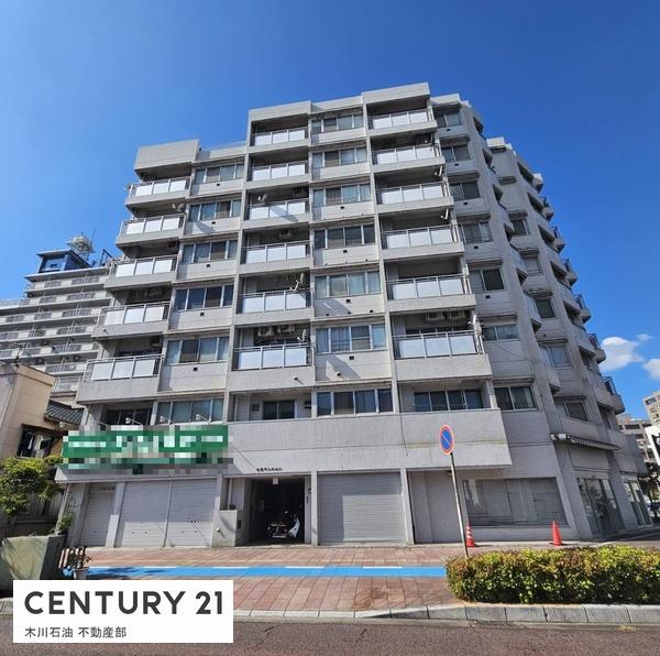 本通マンション