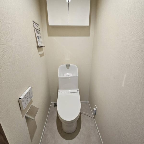 本通マンション