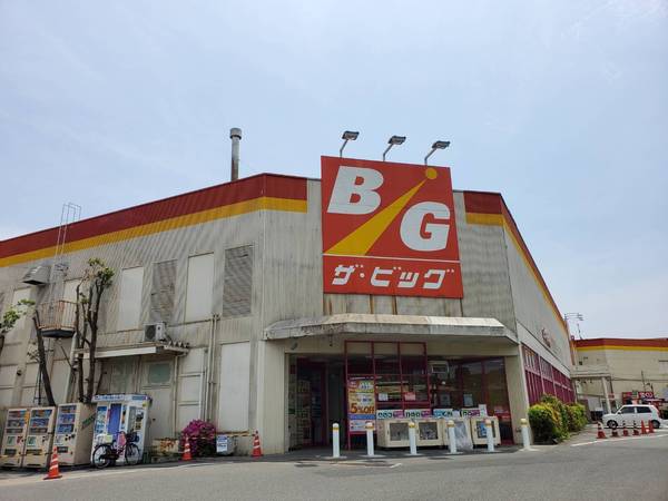 呉市焼山泉ヶ丘２丁目の土地(ザ・ビッグ焼山店)