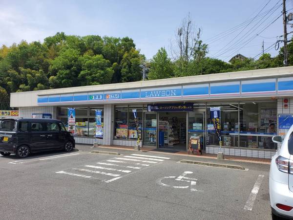 呉市焼山泉ヶ丘２丁目の土地(ローソン呉焼山北一丁目店)