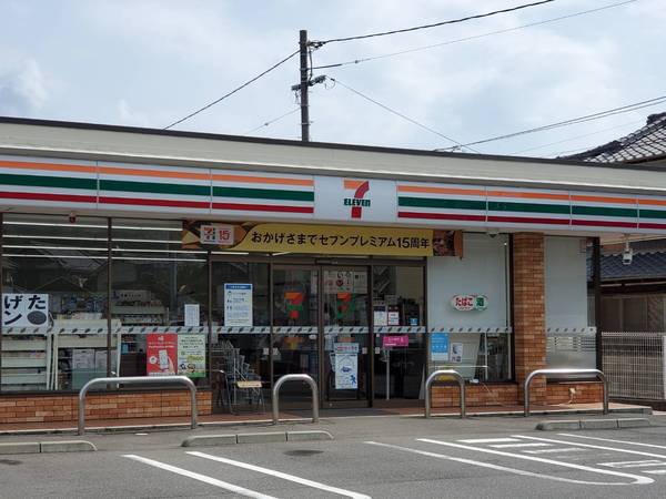 呉市川尻町小用１丁目の土地(セブンイレブン広島川尻店)