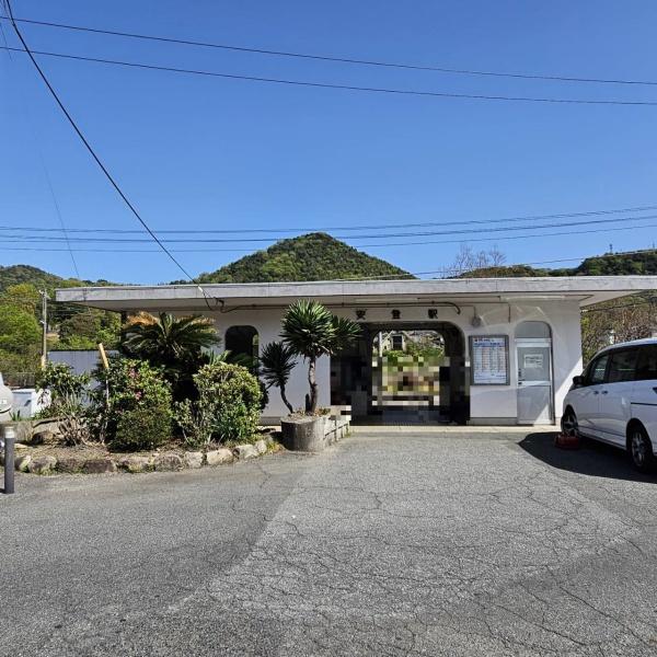 呉市安浦町大字中切の中古一戸建て(安登駅(JR西日本呉線))