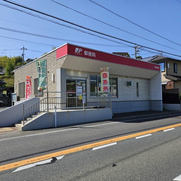 呉市安浦町大字中切の中古一戸建て(安登郵便局)