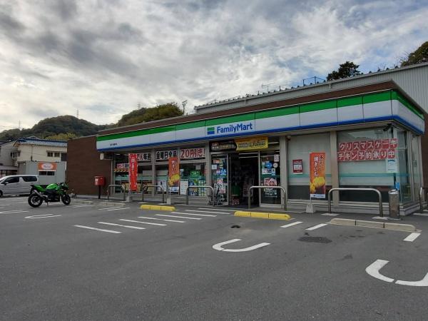 呉市音戸町鰯浜２丁目の土地(ファミリーマート音戸の瀬戸店)