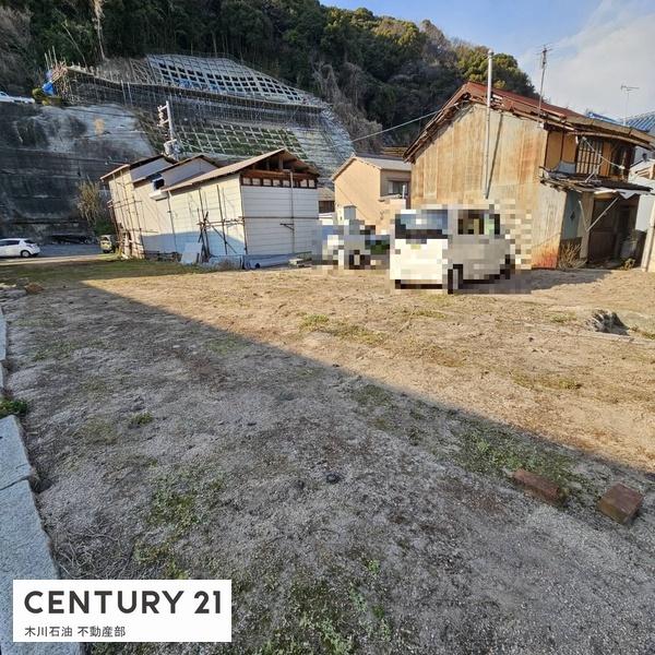 呉市音戸町鰯浜２丁目の売土地