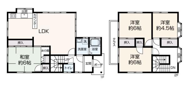 呉市西辰川２丁目の中古一戸建て