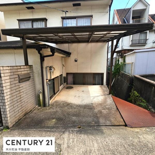呉市西辰川２丁目の中古一戸建て