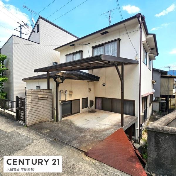 呉市西辰川２丁目の中古一戸建て