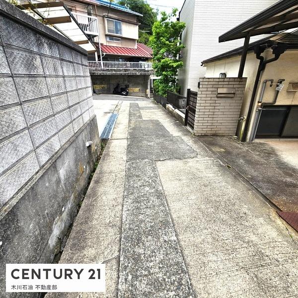 呉市西辰川２丁目の中古一戸建て