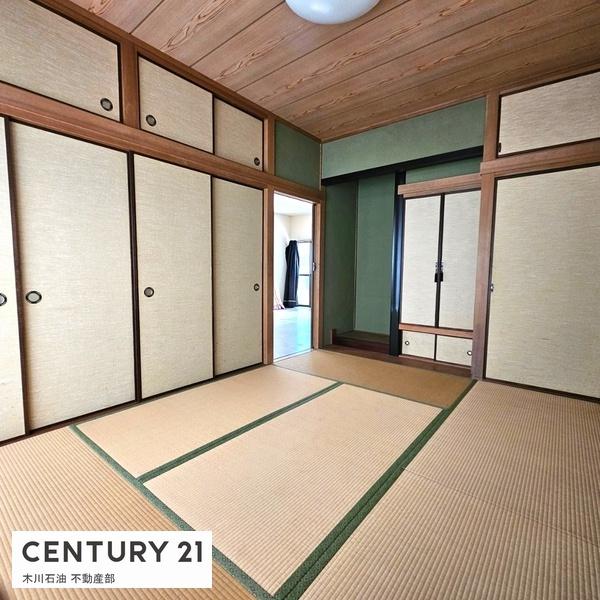 呉市西辰川２丁目の中古一戸建て