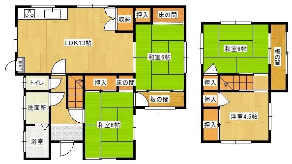 東広島市黒瀬楢原東２丁目の中古一戸建