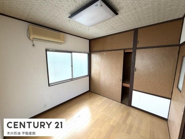 東広島市黒瀬楢原東２丁目の中古一戸建て