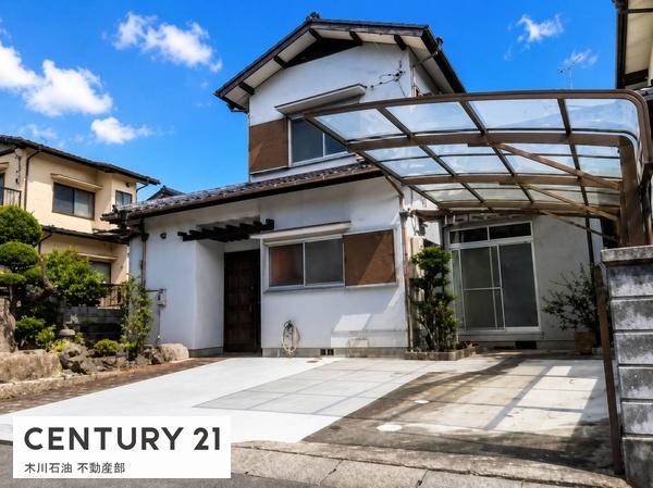 東広島市黒瀬楢原東２丁目の中古一戸建