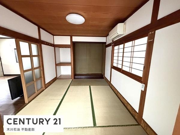 東広島市黒瀬楢原東２丁目の中古一戸建て