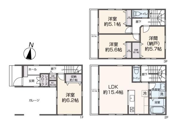 呉市広町田１丁目の中古一戸建