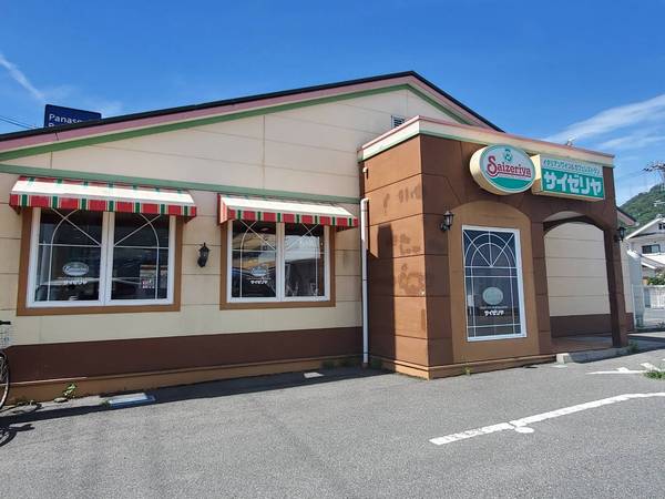 呉市広町田１丁目の中古一戸建て(サイゼリヤ呉広店)