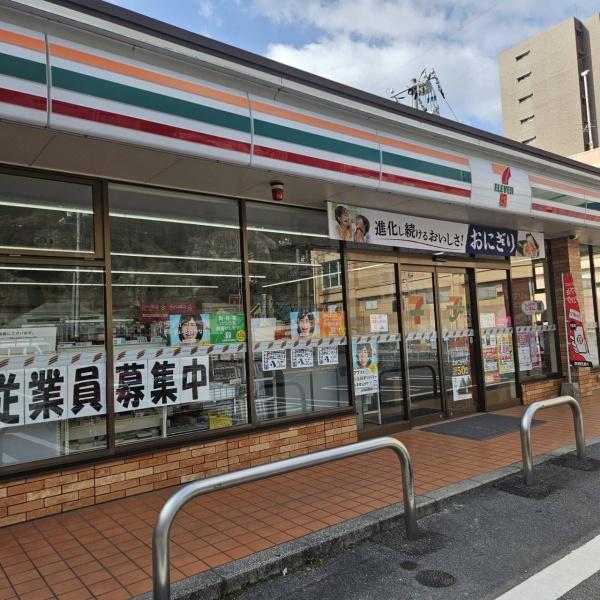 サーパス阿賀駅前(セブンイレブン呉阿賀中央5丁目店)