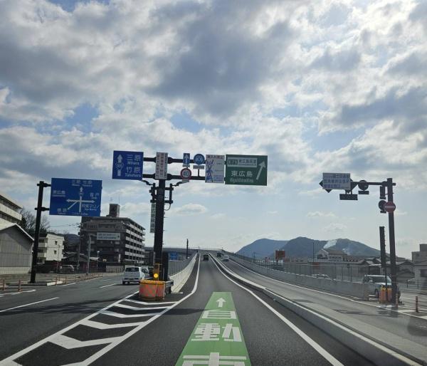 サーパス阿賀駅前(東広島・呉自動車道／無料区間阿賀IC)