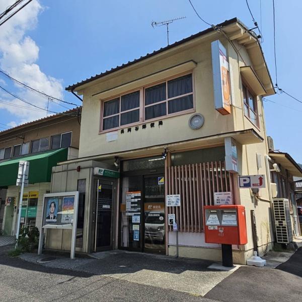 広杭本町　貸家(呉両谷郵便局)