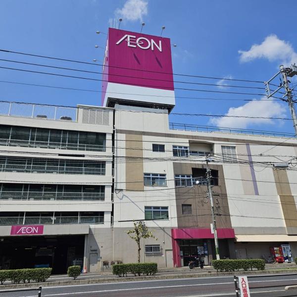 広杭本町　貸家(イオン広店)