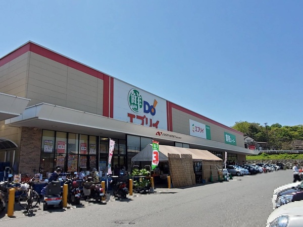 呉市宮原１３丁目の中古一戸建て(エヴリィ呉宮原店)