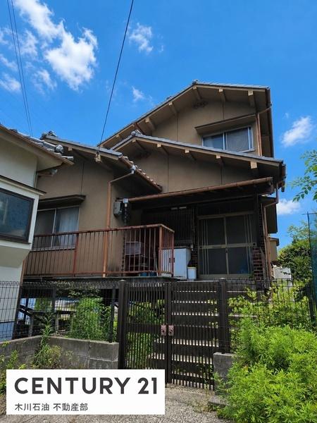 宮原13丁目　中古戸建て