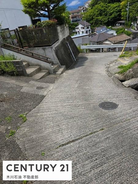 宮原13丁目　中古戸建て