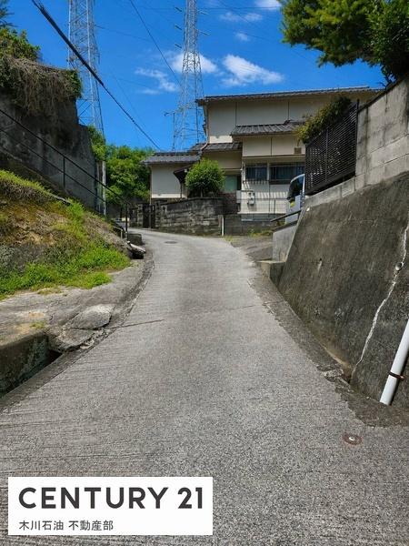 宮原13丁目　中古戸建て