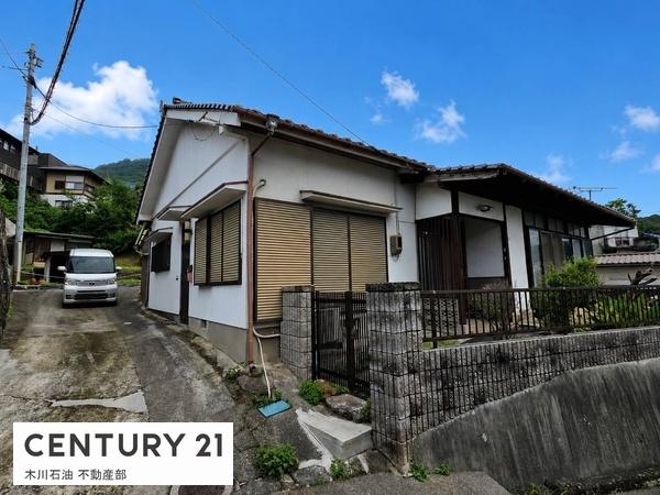 川尻町森　中古戸建て