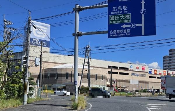安芸郡坂町北新地２丁目の中古一戸建て(フジグラン安芸)