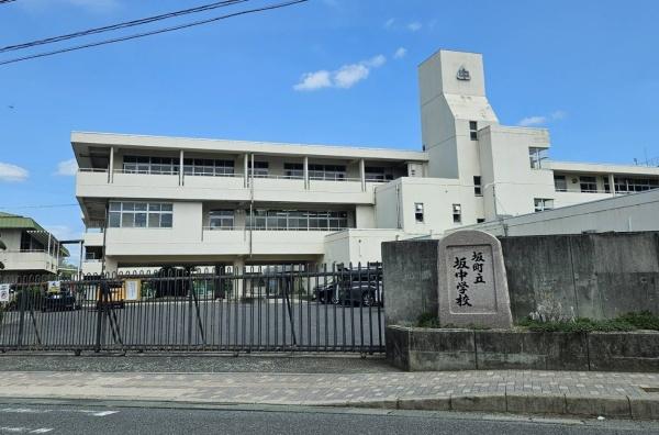 安芸郡坂町北新地２丁目の中古一戸建て(坂町立坂中学校)