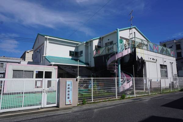呉市阿賀中央１丁目の土地(延崎保育園)