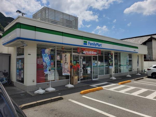 呉市阿賀中央１丁目の土地(ファミリーマート呉阿賀北店)