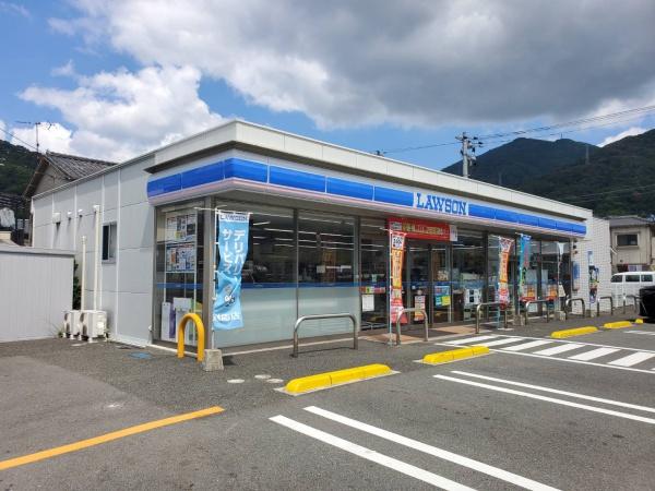 呉市阿賀中央１丁目の土地(ローソン呉阿賀北七丁目店)
