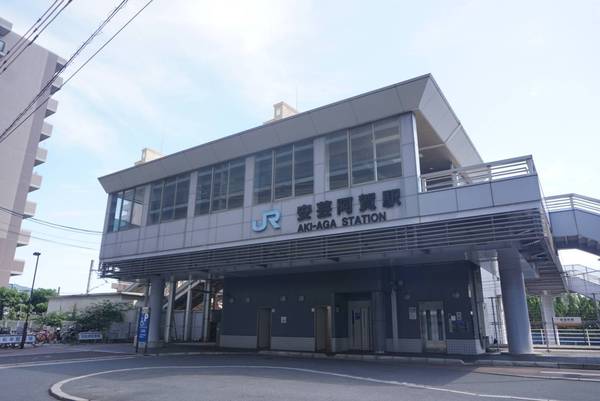 呉市阿賀中央１丁目の土地(安芸阿賀駅(JR呉線))