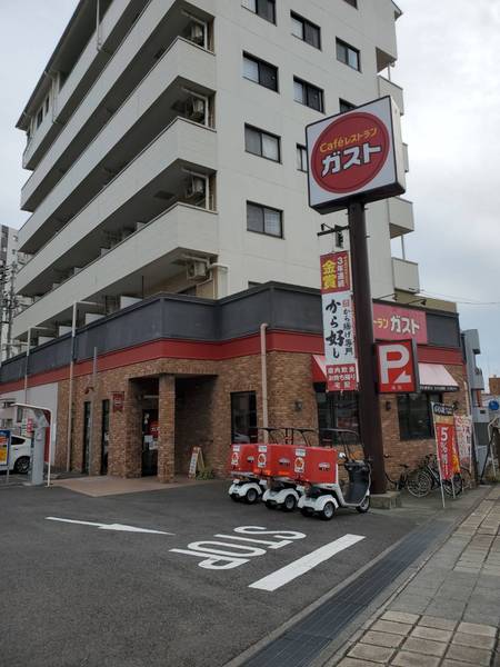 プレジデント皇神東中央(ガスト呉店)