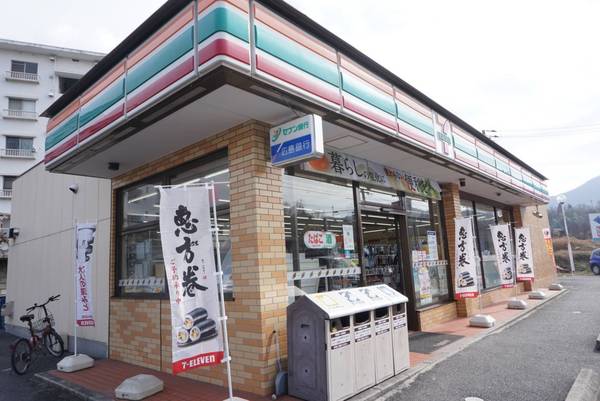呉市焼山中央６丁目の中古一戸建て(セブンイレブン呉焼山中央3丁目店)
