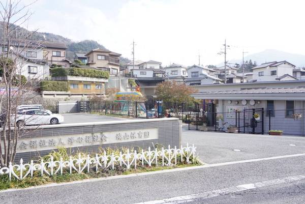 呉市焼山中央６丁目の中古一戸建て(焼山保育園)