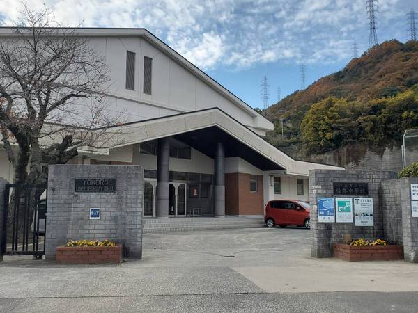 呉市広大広1丁目の中古一戸建て(呉市立横路中学校)