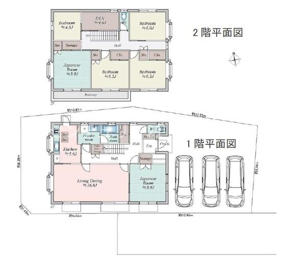 甲府市山宮町の中古一戸建